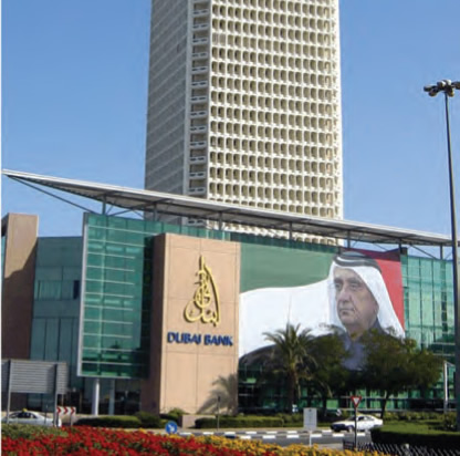 DUBAI BANK